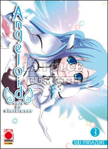 ANGELOID #     3